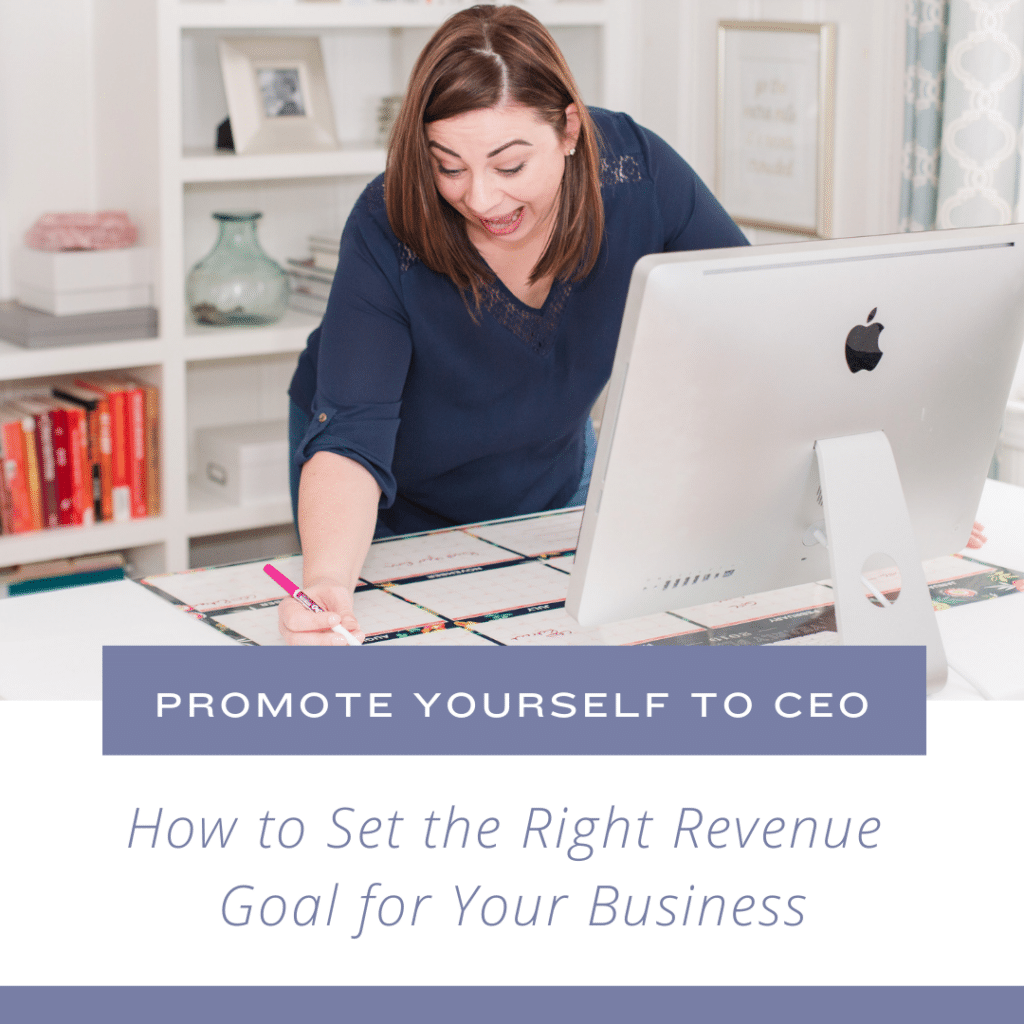 How to Set the Right Revenue Goal for Your Business